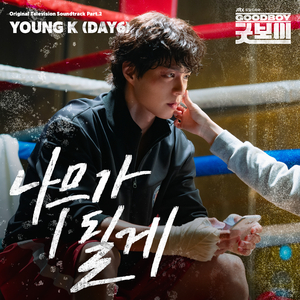 男男视频18免费网站
