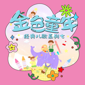 男男视频18免费网站
