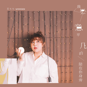 男男视频18免费网站
