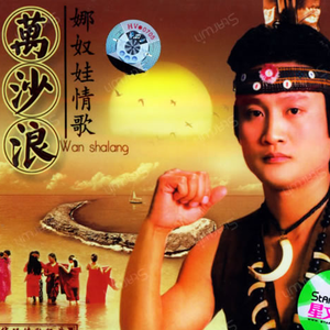 男男视频18免费网站
