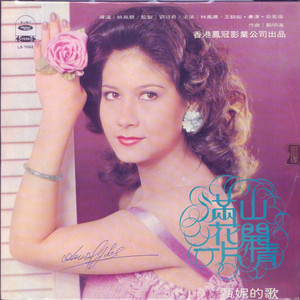 男男视频18免费网站
