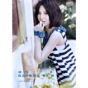 男男视频18免费网站
