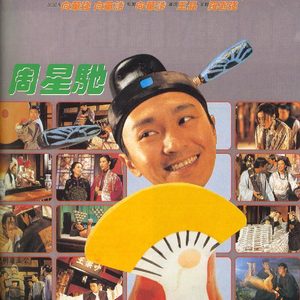 男男视频18免费网站
