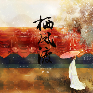 男男视频18免费网站
