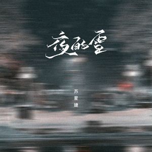 男男视频18免费网站
