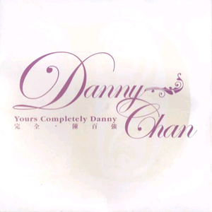 男男视频18免费网站
