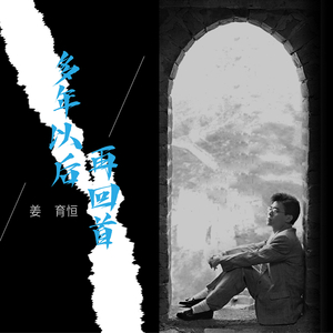 男男视频18免费网站
