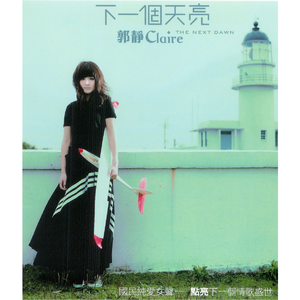 男男视频18免费网站
