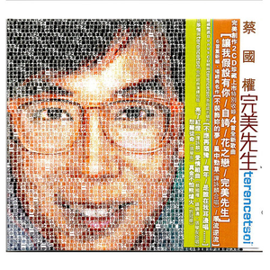 男男视频18免费网站
