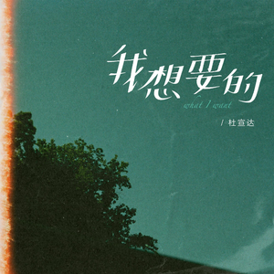 男男视频18免费网站
