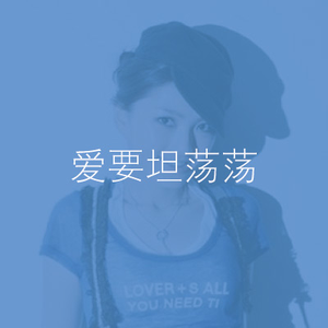 男男视频18免费网站
