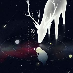 男男视频18免费网站
