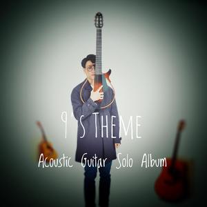 男男视频18免费网站
