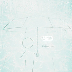 男男视频18免费网站
