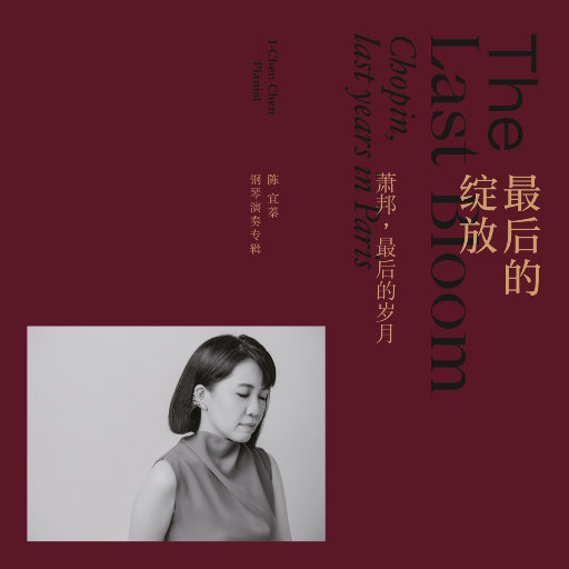 男男视频18免费网站
